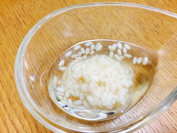 甘糀入りの甘酢