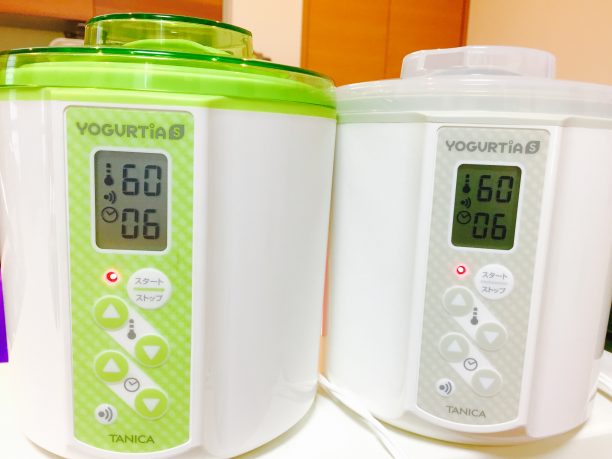 60℃時間にセット