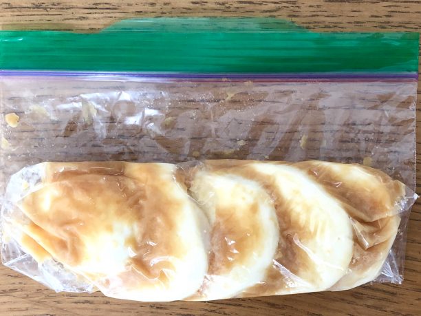 チーズと味噌をなじませる