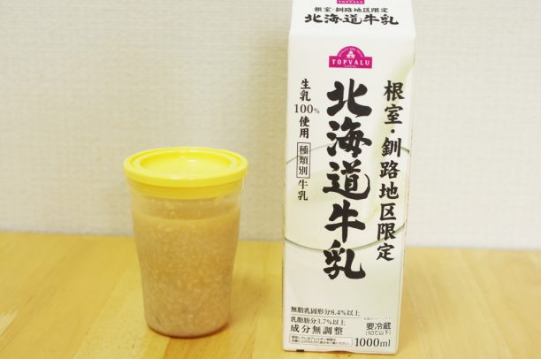 甘酒と牛乳