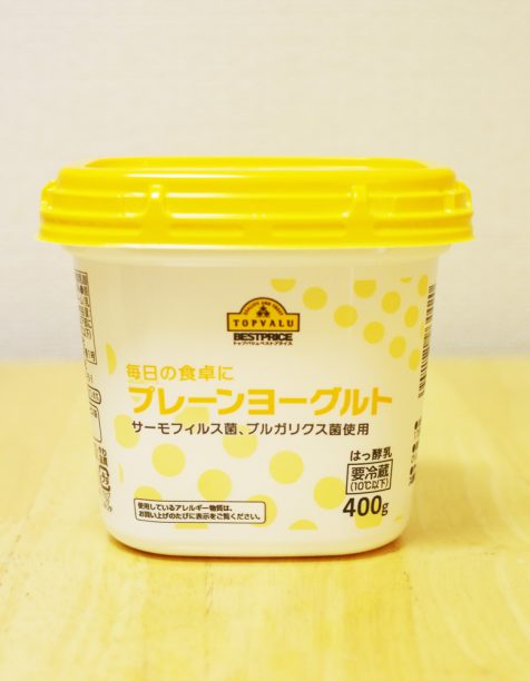 トップバリュプレーンヨーグルト
