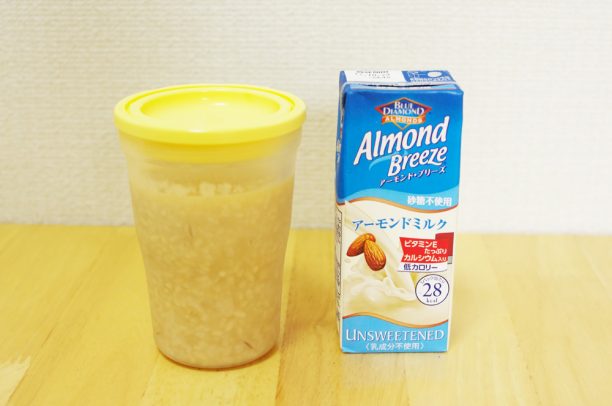 甘酒とアーモンドミルク