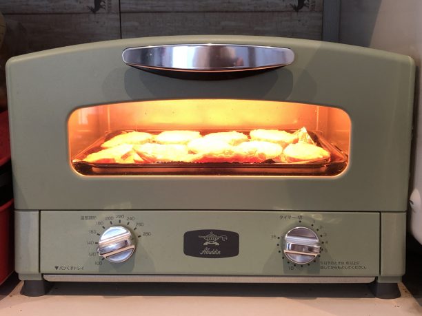 130℃のトースターで約15分焼きます。