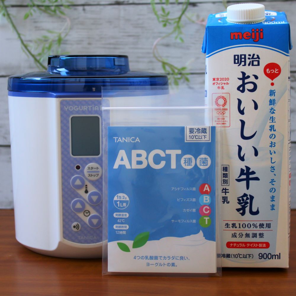 ABCT種菌×明治おいしい牛乳 COPPY RECIPE(コッピーレシピ)