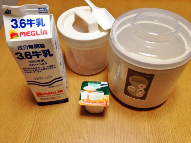大失敗素材