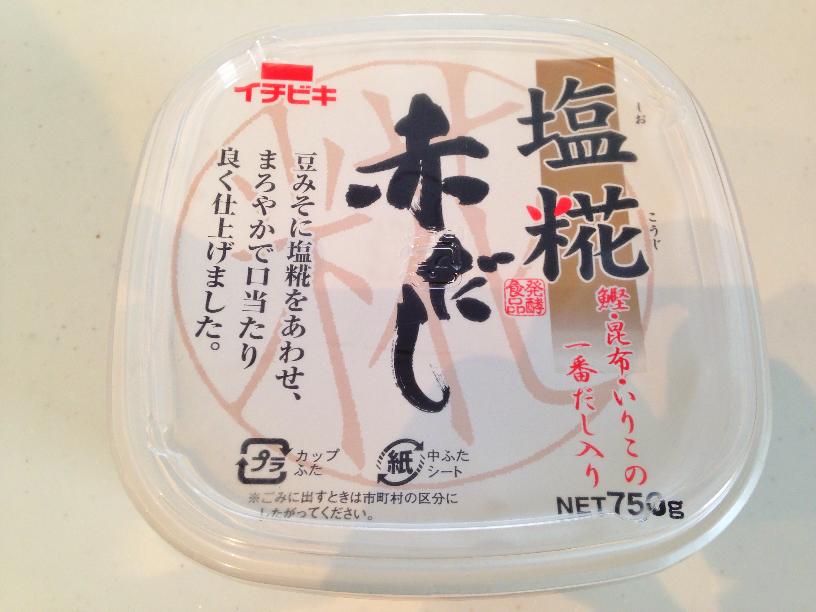 塩糀赤だし