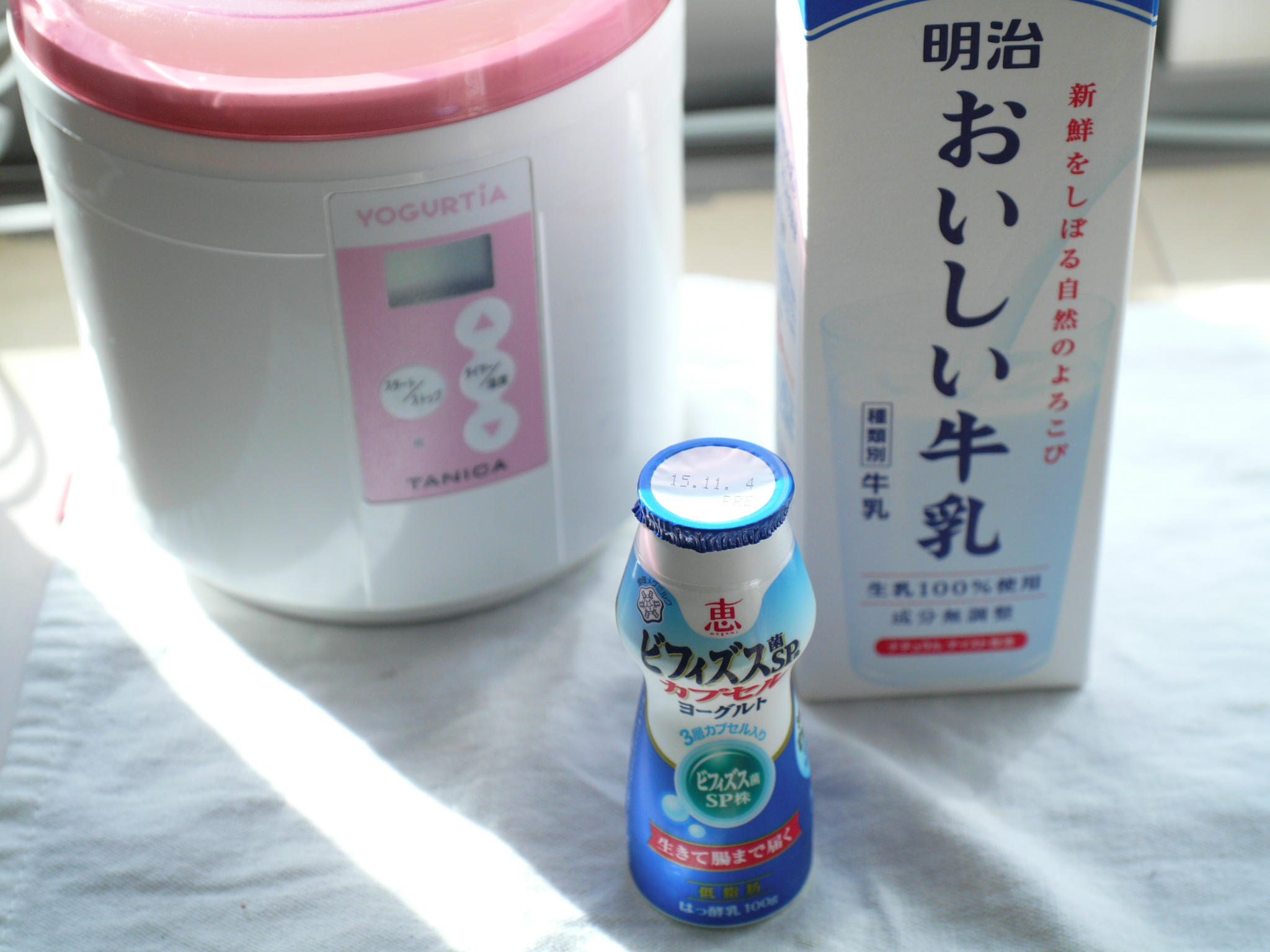 実験 ヨーグルト ビフィズス菌sp株 おいしい牛乳編 タニカブログ