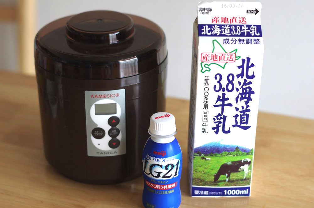 作り方 ヨーグルト Lg21ドリンクタイプ 北海道3 8牛乳編 タニカブログ