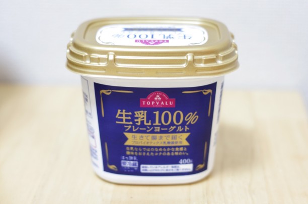 トップバリュヨーグルト