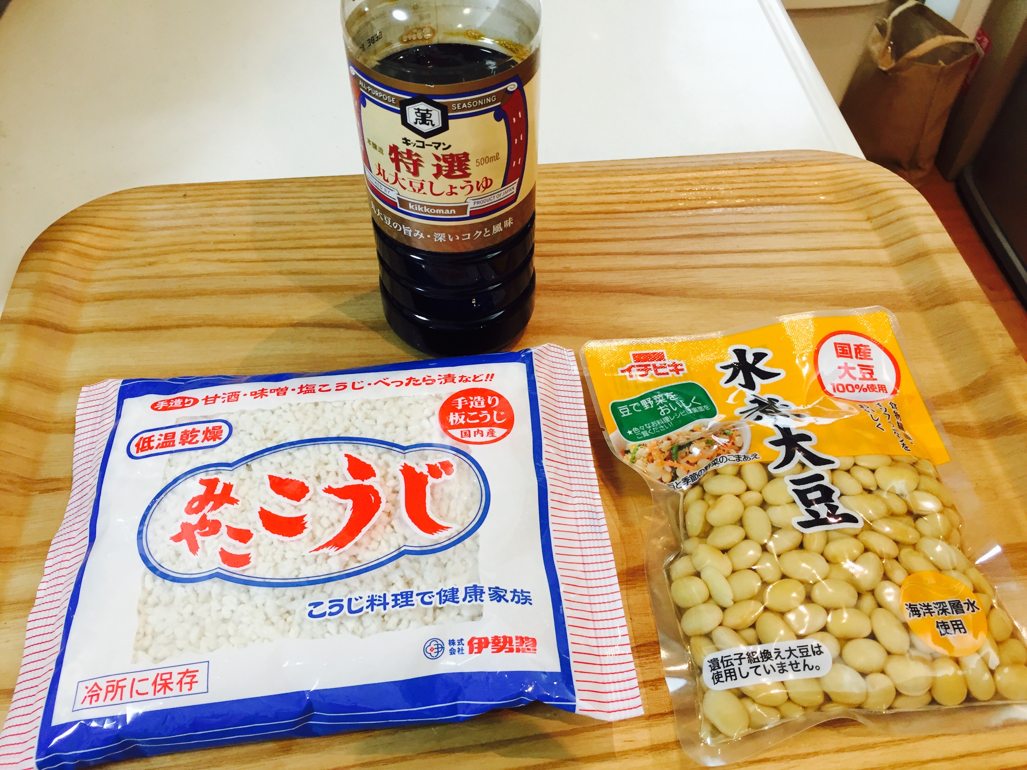 即席味噌の材料