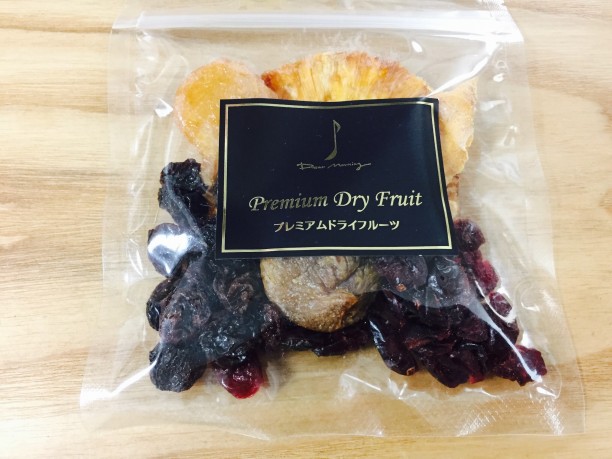 ドライフルーツミックス