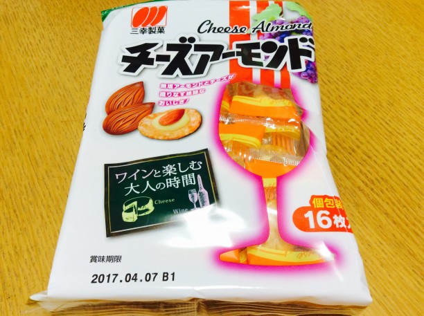 チーズおかき