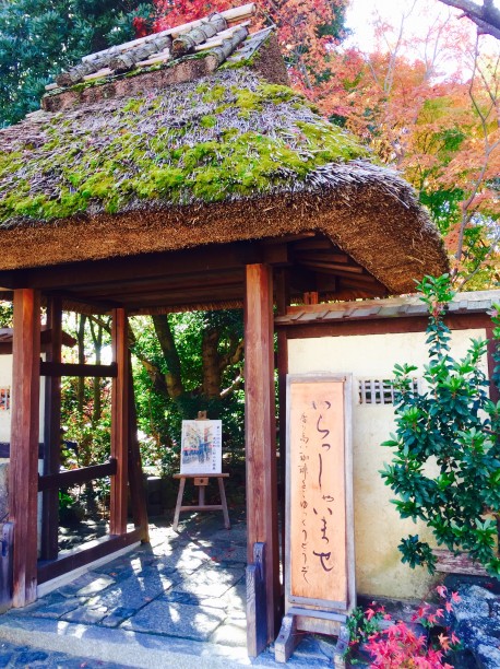 カフェ