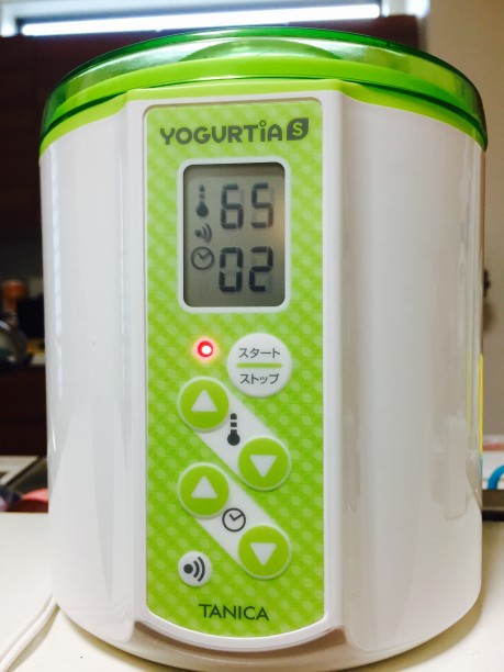 65℃2時間にセット