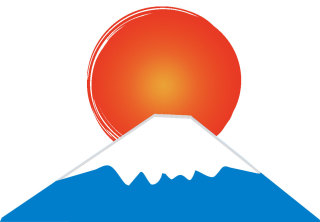 初日の出