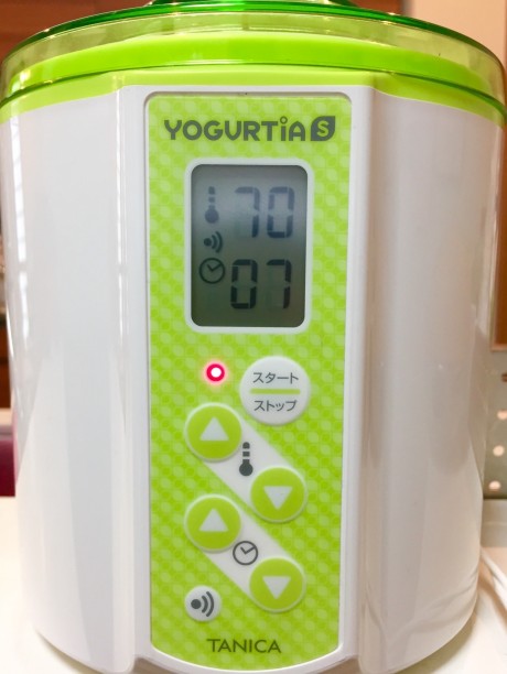 70℃7時間にセット