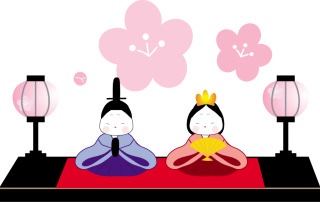 ひなまつり