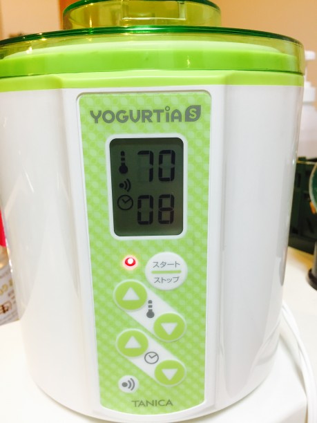 70℃8時間にセット