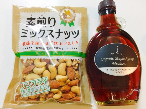 ナッツとメープルシロップ