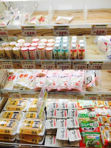 スーパーの甘酒コーナー