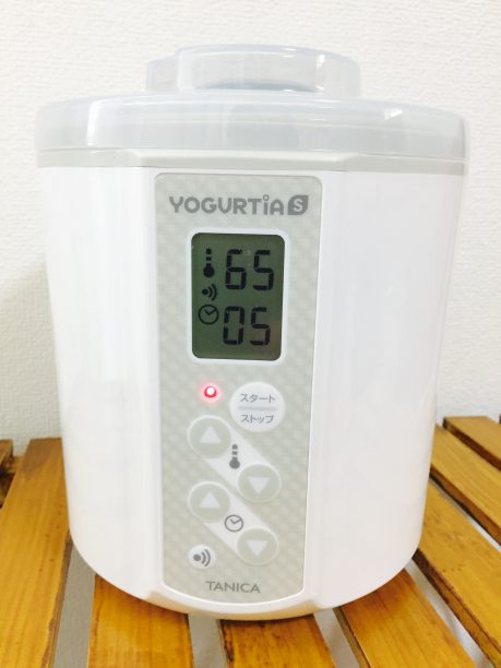 65℃5時間にセット