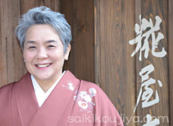 浅利妙峰さん