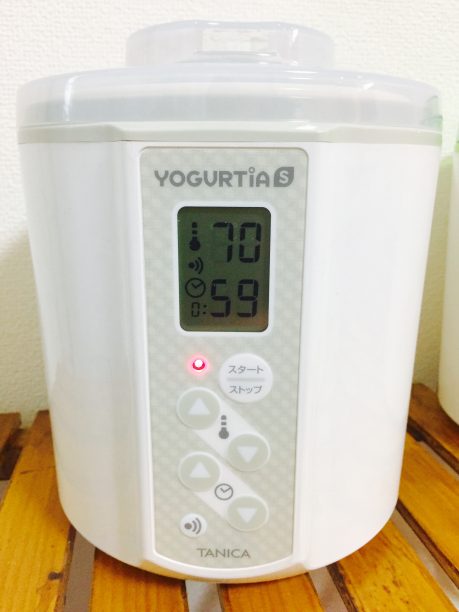 設定温度70℃1時間にセット
