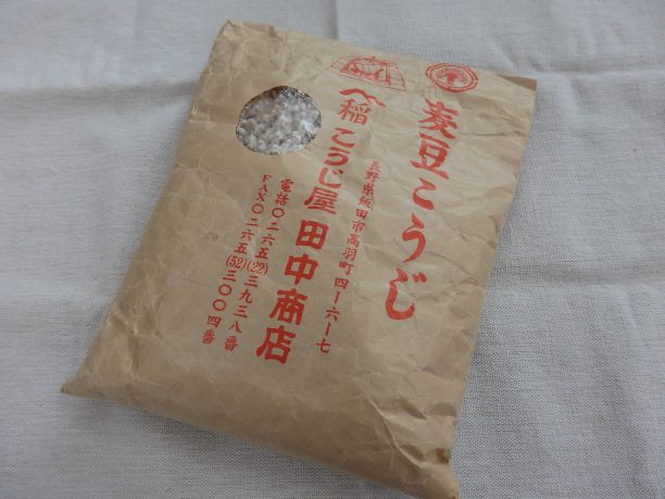 麦豆こうじ
