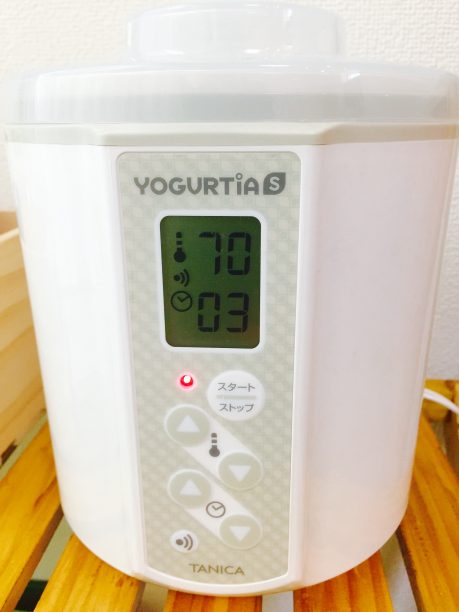 70℃3時間にセット