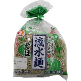 流水麺