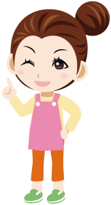 ハル