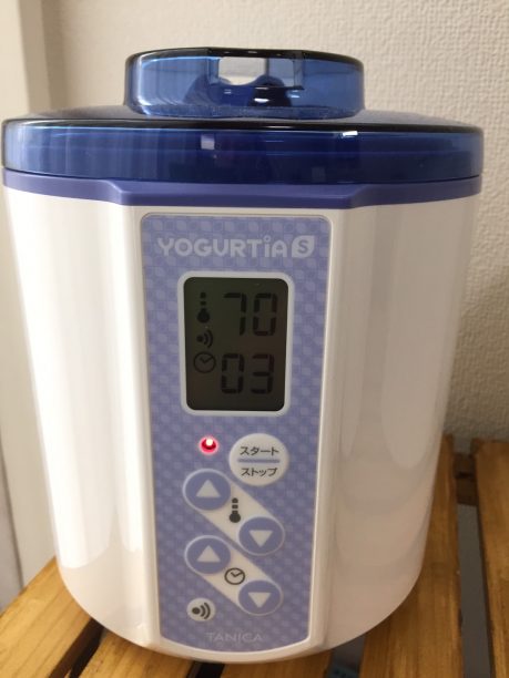 70℃3時間にセット