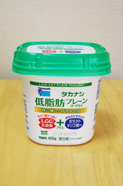 タカナシ低脂肪プレーン