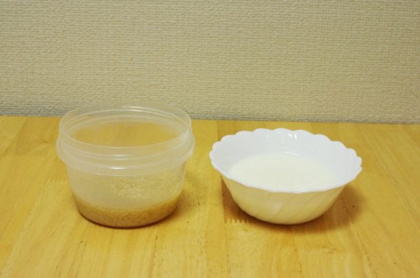 ヨーグルトと塩こうじ