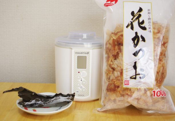 ヨーグルティア、かつお節、昆布