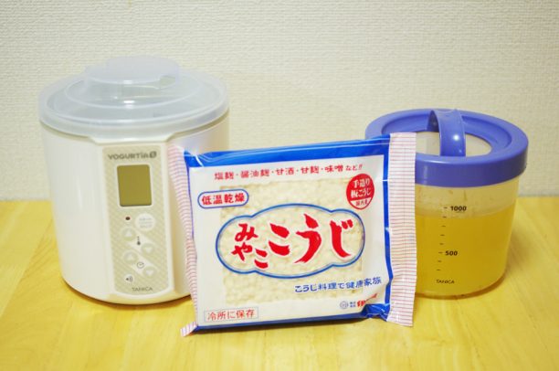 だし生甘酒の材料
