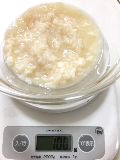 甘こうじ