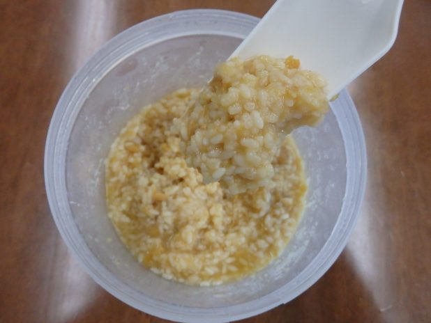 ひよこ豆味噌