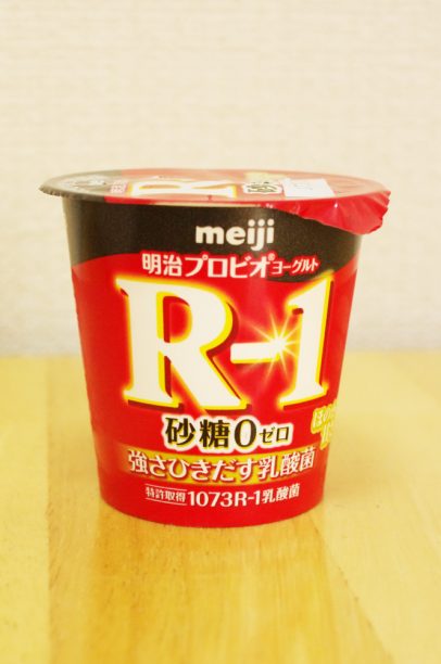 R-1砂糖0ゼロ