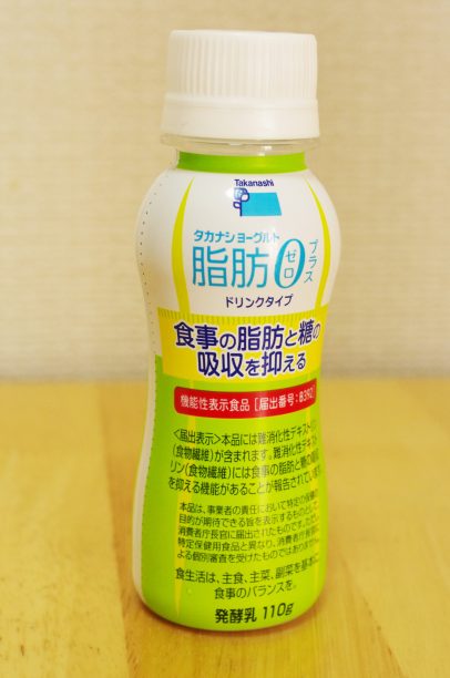 タカナシヨーグルト脂肪ゼロプラス