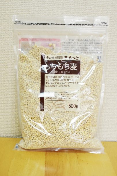 もち麦
