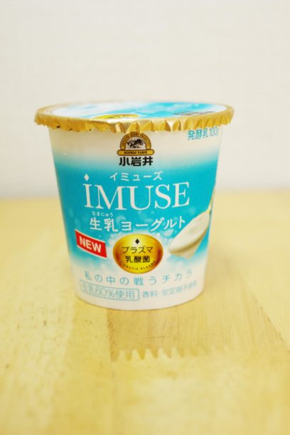 iMUSE