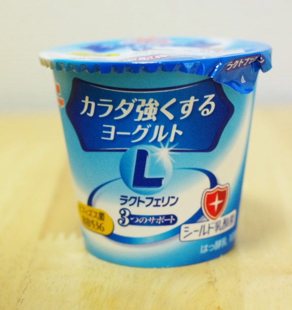 カラダ強くするヨーグルト