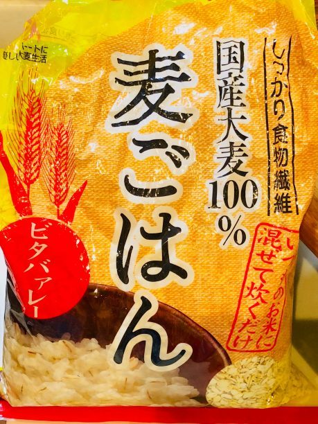 大麦