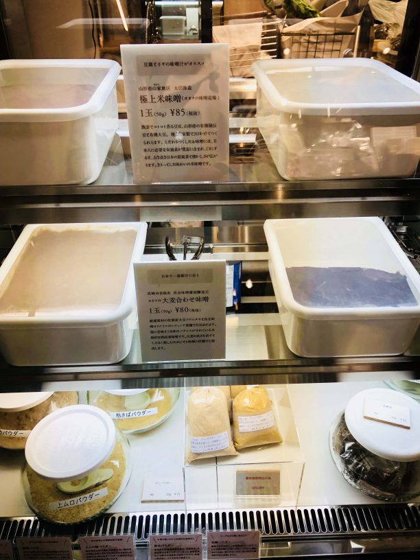 ショーケースの味噌