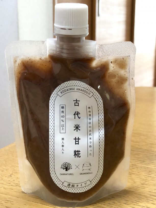 古代米甘糀