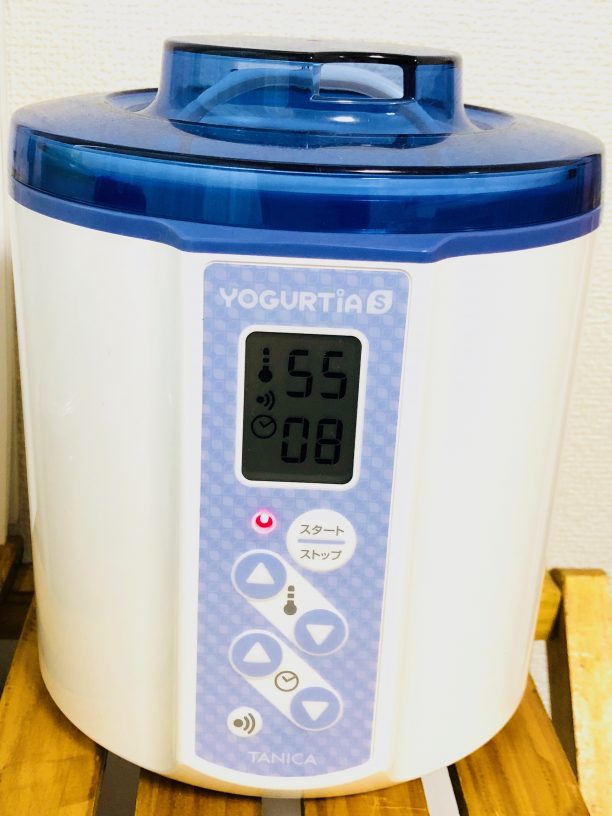 55℃8時間にセット