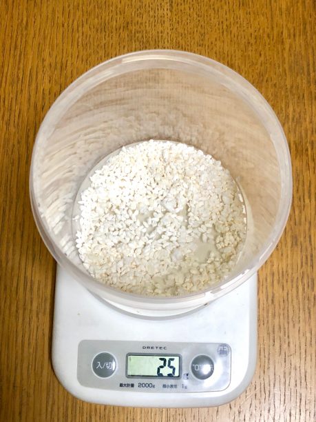 作り方 麹化粧水 飲んで良し 食べて良し お肌にも良し の 米こうじ タニカブログ