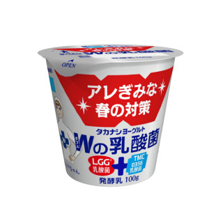 Wの乳酸菌