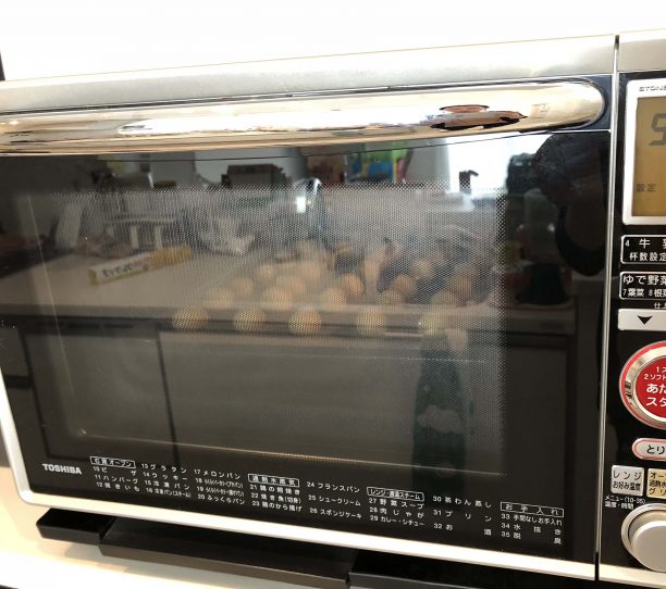 オーブンで焼く